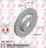Диск гальмівний SPORT Z ZIMMERMANN 400366152 (фото 1)