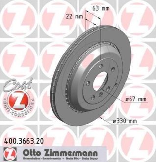 Диск тормозной ZIMMERMANN 400.3663.20