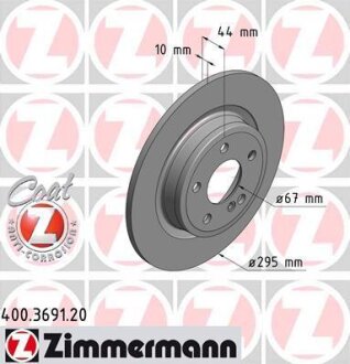 Фото диск гальмівний Coat Z ZIMMERMANN 400369120 Диск гальмівний Coat Z ZIMMERMANN 400369120