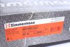 Диск тормозной Coat Z ZIMMERMANN 400369920 (фото 6)