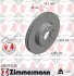 Фото 1 - диск гальмівний Formula S ZIMMERMANN 400551530 Диск гальмівний Formula S ZIMMERMANN 400551530 (фото 1)