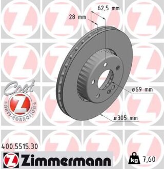 Фото диск гальмівний Formula S ZIMMERMANN 400551530 Диск гальмівний Formula S ZIMMERMANN 400551530