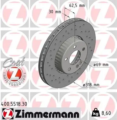 Диск гальмівний Formula S ZIMMERMANN 400551830 (фото 1)
