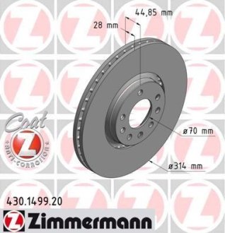 Диск тормозной Coat Z ZIMMERMANN 430149920