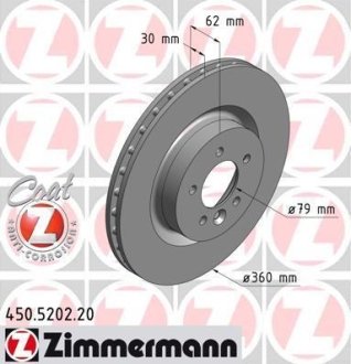 Диск тормозной ZIMMERMANN 450.5202.20