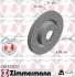 Диск гальмівний SPORT Z ZIMMERMANN 450520252 (фото 1)