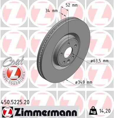 Диск гальмівний Coat Z ZIMMERMANN 450522520 (фото 1)