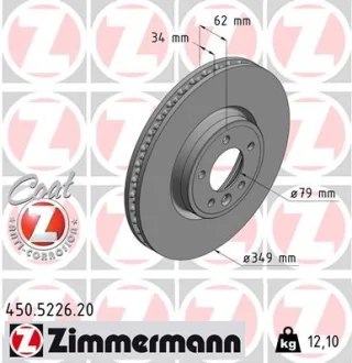 Диск гальмівний (передній) Land Rover Discovery V/Range Rover IV 12- (349x34) ZIMMERMANN 450.5226.20