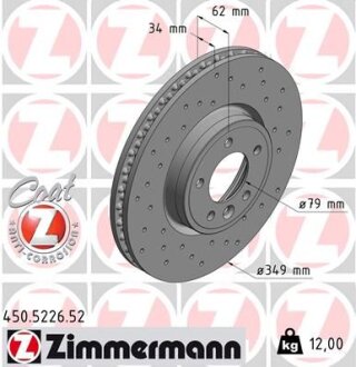 Фото диск гальмівний ZIMMERMANN 450522652 Диск гальмівний ZIMMERMANN 450522652