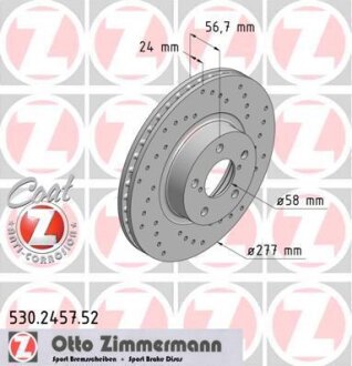 Фото диск гальмівний SPORT Z ZIMMERMANN 530245752 Диск гальмівний SPORT Z ZIMMERMANN 530245752