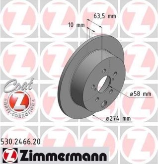 Диск гальмівний (задній) Subaru Impreza/Forester 11- (274x10) ZIMMERMANN 530.2466.20