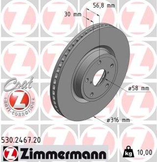 Диск тормозной Coat Z ZIMMERMANN 530246720 (фото 1)