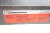 Фото 6 - диск тормозной ZIMMERMANN 550.5601.20 Диск тормозной ZIMMERMANN 550.5601.20 (фото 6)