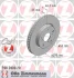 Диск гальмівний Coat Z ZIMMERMANN 590280020 (фото 1)