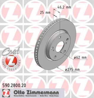 Диск гальмівний Coat Z ZIMMERMANN 590280020