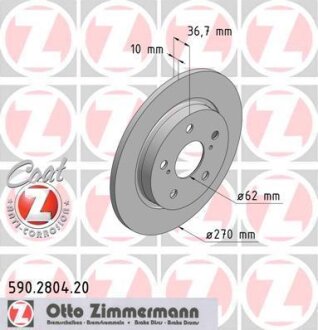 Фото диск гальмівний Coat Z ZIMMERMANN 590280420 Диск гальмівний Coat Z ZIMMERMANN 590280420