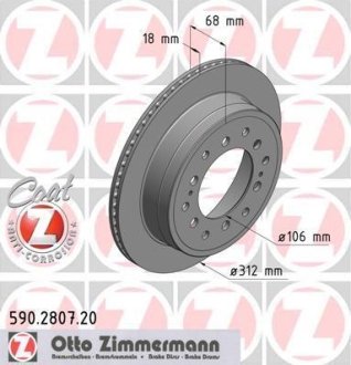 Диск тормозной ZIMMERMANN 590.2807.20