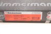 Диск гальмівний Coat Z ZIMMERMANN 590282920 (фото 5)