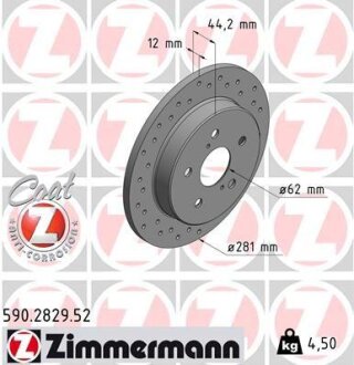 Фото диск гальмівний SPORT Z ZIMMERMANN 590282952 Диск гальмівний SPORT Z ZIMMERMANN 590282952