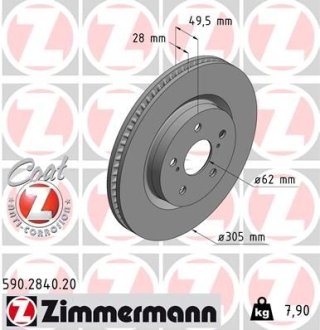 Диск гальмівний (передній) Lexus ES/UX/Toyota Camry/Rav4 17- (305x28) ZIMMERMANN 590.2840.20