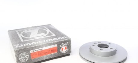 Диск тормозной (передний) VW Sharan 96-10 (288x25) (с покрытием) (вентилированный)) ZIMMERMANN 600.3209.20