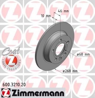 Диск тормозной (задний) VW Sharan 96-10 (268x10) (с покрытием) (полный)) ZIMMERMANN 600.3210.20