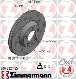 Диск гальмівний BLACK Z правий ZIMMERMANN 600322755