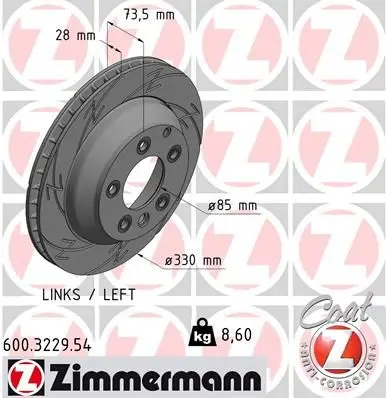 Диск гальмівний BLACK Z лівий ZIMMERMANN 600322954 (фото 1)