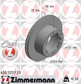 Диск гальмівний Coat Z ZIMMERMANN 600325720